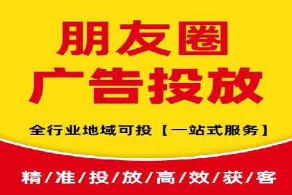 SEM专员案例：跨平台广告投放策略
